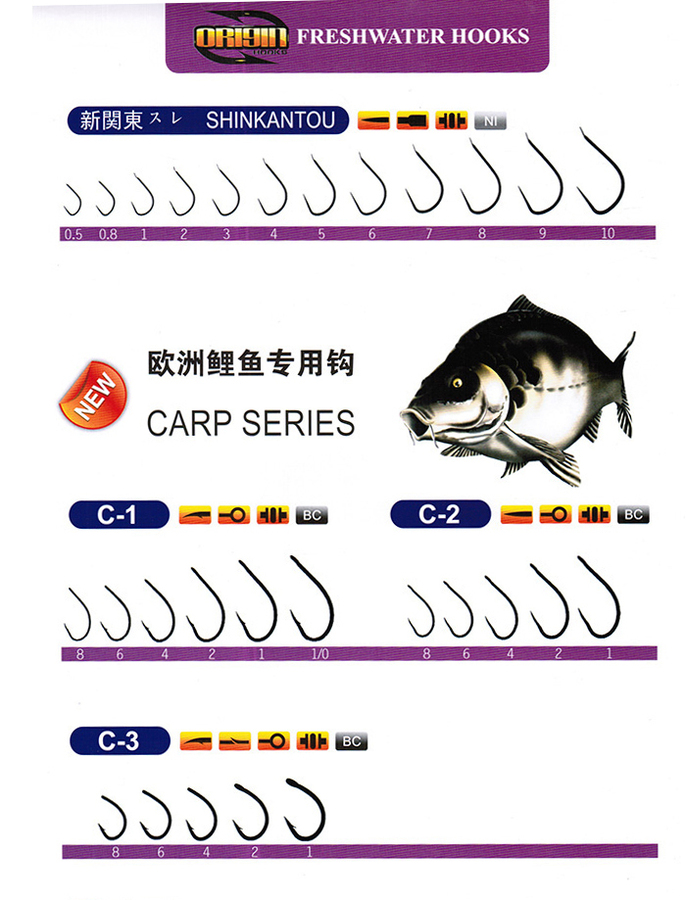 freshwater hooks